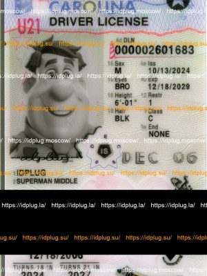 NORTH CAROLINA U21 2024 POLYCARD